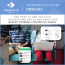 애드넷 이미지