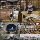 서와민박 이미지