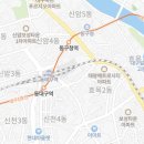 신암1동행정복지센터 회의실 이미지