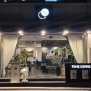 톤즈커피 | [왕십리] 왕십리 카페 디저트 맛집 분위기가 좋은 톤즈 커피(TONZ COFFEE) 내돈내산 방문 후기