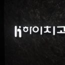 유디마포치과의원 이미지