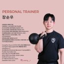 모베레 피트니스 이미지