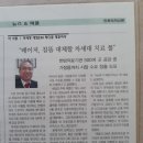 광주의료기 이미지