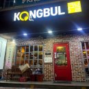 합성동294 이미지