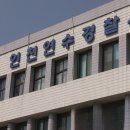 진정1천 이미지