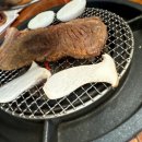 자연숯불화로구이 - 성북구 한천로76다길 46 | 자연숯불화로구이
