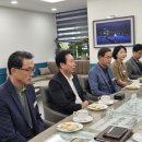유한산업 프라임경북뉴스