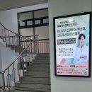 시낭송 | 오디오북 AI 성우 활동?+이천시 스피치 특강+대구 재능시낭송아카데미 출강 후기