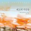 유용의 시간들 네이버블로그