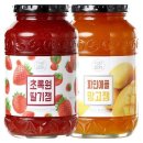 잼
