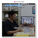 소리소플러스치과의원 이미지