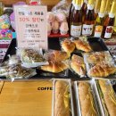 주재근베이커리 하안점 이미지