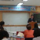 금곡초등학교 이미지