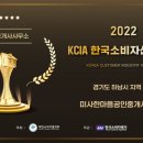 오페라 당구장(4층) 이미지