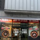 일품항아리삼겹살막창