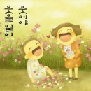 만안종합사회복지관 이미지