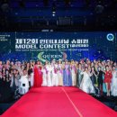 명성태권도아카데미 이미지