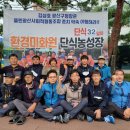 와플대학협동조합 네이버블로그