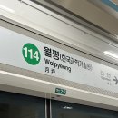 한국맥도날드역DT점 이미지