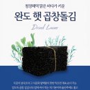 식탁의품격 이미지