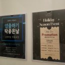 비알메디칼 | 영등포 피부관리실 추천하는 스파비알 다녀왔어요