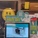 연수바른약국 이미지