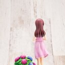 미유 하우스 이미지