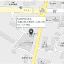 퇴촌점현대자동차