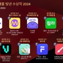 주식회사종이나라 이미지