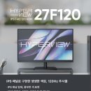 ㈜화성현대써비스 이미지