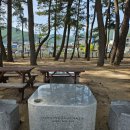 상주은모래비치캠핑장 | 남해 상주은모래비치 캠핑장 사이트A12 솔직후기[내돈내방]