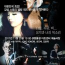 흰물결예술극장 이미지