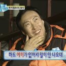 삼대삼
