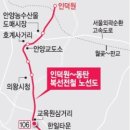 개성하이빌 이미지