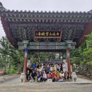 월포현펜션 이미지