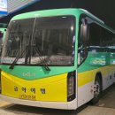 덕곡슈퍼
