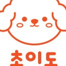 초이독