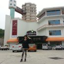 스파리조트 안단테 호텔 이미지