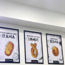 신기촌충전소 네이버블로그