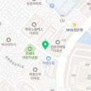 목동복공인중개사사무소 네이버블로그