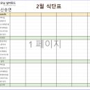 영지빌딩 이미지