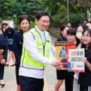 현암초등학교 이미지