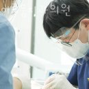 잠실이로움치과 이미지