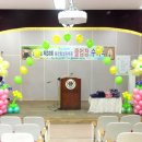 용천초등학교(병설) 이미지