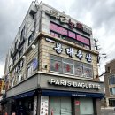 감동축산 - 북구 첨단연신로107번길 37 | 감동축산