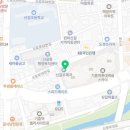 크린토피아코인워시롯데마트신갈점 이미지