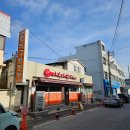 아우내한의원 이미지