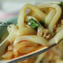 오늘뭐먹지 이미지