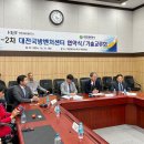 (주)성진테크널러지 네이버블로그