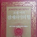 (주)행복한아침 이미지